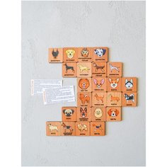 Развивающая игра Мини-мемори "Собачки" - 24 фишки в мешочке Царицынская игрушка