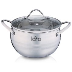 Кастрюля LARA Apple, 2.7 л, серебристый
