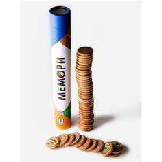 Развивающая настольная игра мемори "Динозавры" в тубусе Царицынская игрушка