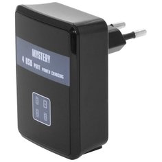 Универсальное зарядное устройство MYSTERY MDC-4U/2