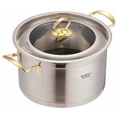 Кастрюля со стеклянной крышкой Zeidan Z-50387