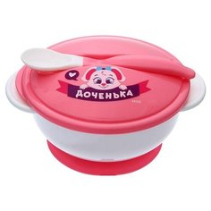 Набор детской посуды Mum&Baby Доченька, 3 предмета (3630400)