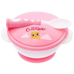 Набор детской посуды Mum&Baby Наше солнышко, 3 предмета (3630402)