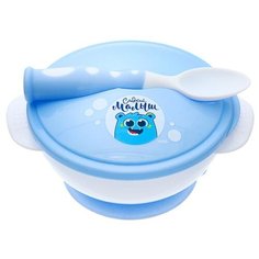 Набор детской посуды Mum&Baby Сладкий малыш, 3 предмета (3630403)