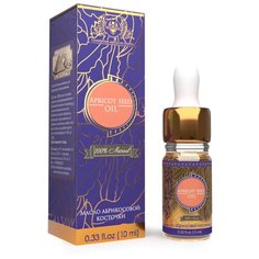 Shams Natural oils масло абрикосовой косточки для лица, 10 мл