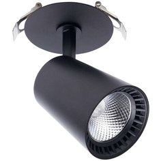 Светильник встраиваемый Feron, серия AL181, 41002, 12W, LED