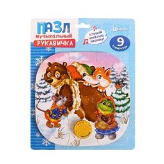 Пазл с музыкальным чипом "Рукавичка" 5066346 Puzzle Time