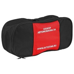 Органайзер AvtoTink 74003 черный