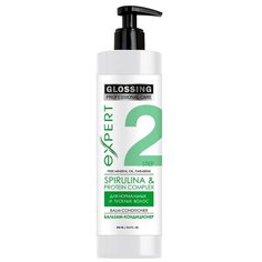 Бальзам для волос PROFESSIONAL CARE Питание и защита GLOSSING, 500 мл
