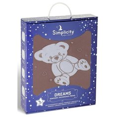 Simplicity комплект постельного белья Dreams Bear Love (5 предметов) капучино