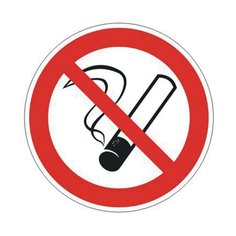 Знак запрещающий "Запрещается курить", круг, диаметр 200 мм, самоклейка, 610001/Р 01 Foliant