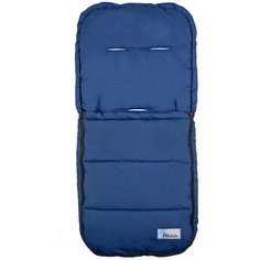 Конверт-мешок Altabebe AL2200 90 см navy blue