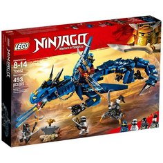 Конструктор LEGO Ninjago 70652 Вестник бури
