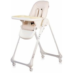 Стульчик для кормления Babyhit Lunch Time, кремовый