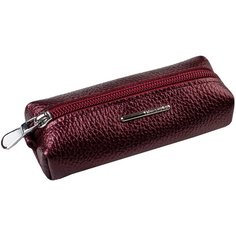 Ключница на молнии большая Dimanche "Nice" вишневый перламутр 70055, натуральная кожа