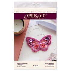ABRIS ART Набор-украшение для вышивания бисером Пурпур 7 x 4 см (AD-034)