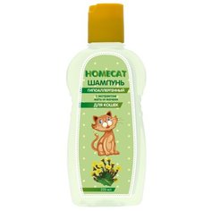 HOMECAT 220 мл шампунь для кошек гипоаллергенный с экстрактом мать-и-мачехи