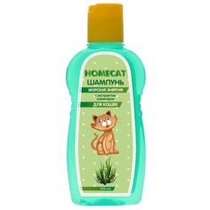 HOMECAT МОРСКАЯ ЭНЕРГИЯ 220 мл шампунь для кошек с экстрактом ламинарии