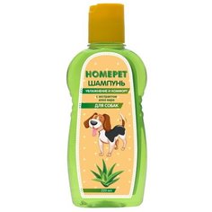 HOMEPET УВЛАЖНЕНИЕ И КОМФОРТ 220 мл шампунь для собак с экстрактом алоэ вера