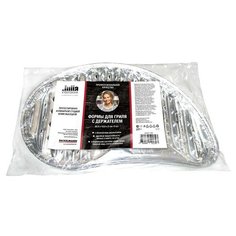 Форма для запекания Julia Vysotskaya для гриля, 71601, 5 шт., 30х19х2 см