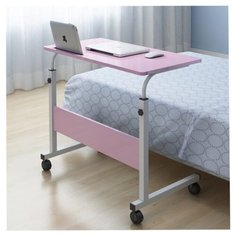 Столик приставной URM для ноутбука или планшета, ДхШ: 80 х 40 см, розовый