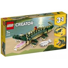 Конструктор LEGO Creator 31121 Крокодил 3в1