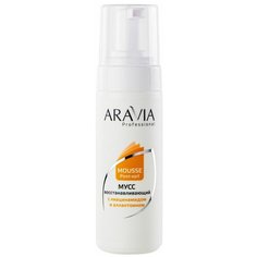 ARAVIA Aravia, восстанавливающий мусс с ниацинамидом и аллантоином, 160 мл