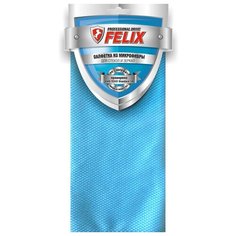 Салфетка из микрофибры Felix для стекол и зеркал