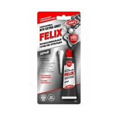 Герметик-прокладка Felix серый (Упаковка:40г)