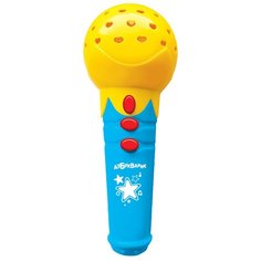 Азбукварик микрофон Песенки для малышей желтый