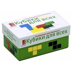 Развивающие деревянные кубики Никитина "Кубики для всех" от Семьи Никитиных Ступеньки творчества