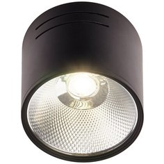 Светильник LED 1*15W потолочный спот Черный IL.0005.4015 Imex