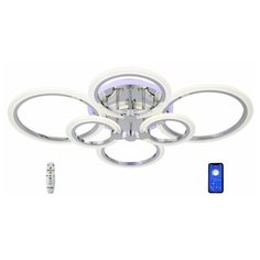 Светодиодная потолочная люстра Studio Led SL108/6 RGB Chrome