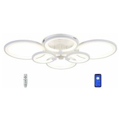 Светодиодная потолочная люстра Studio Led SL105/6 White
