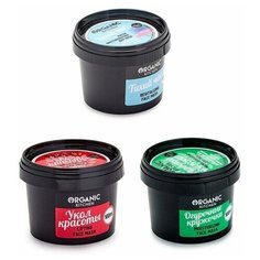 ОШ кит набор д/лица (маска 4462 + маска 4493 + маска 4509) Organic Shop