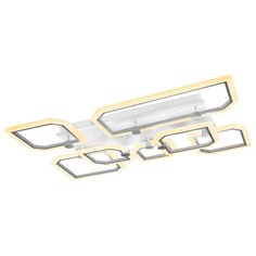Светодиодная потолочная люстра Studio Led 9921/7 White