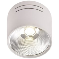 Светильник LED 1*15W потолочный спот Белый IL.0005.4115 Imex
