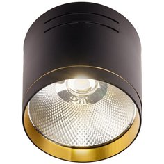 Светильник LED 1*15W потолочный спот Черный/Золото IL.0005.7100 Imex