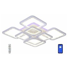 Светодиодная потолочная люстра Studio Led SL104/4+4P RGB White