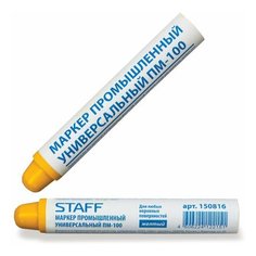 Маркер промышленный STAFF ПМ-100, твердый, для любых неровных поверхностей, -20 до +40С, желтый, 150816