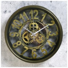 Часы настенные, серия: Интерьер, "Шестеренки" d=25 см, дискретный ход 3620788 Сима ленд