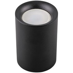 Светильник потолочный Feron, серия ML174, 32631, 35W, LED