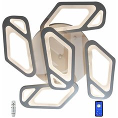 Люстра потолочная светодиодная Studio Led SL158/5 White
