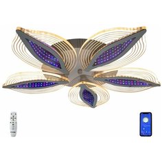 Люстра потолочная светодиодная Studio Led SL161/5 3D White