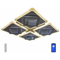 Люстра потолочная светодиодная Studio Led SL147/4 3D White