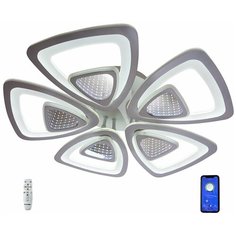 Люстра потолочная светодиодная Studio Led SL150/5 3D White