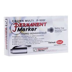 Маркер перманентный (нестираемый) CROWN "Multi Marker Super Slim", ЧЕРНЫЙ, тонкий, 1 мм, P-505F 6 уп.