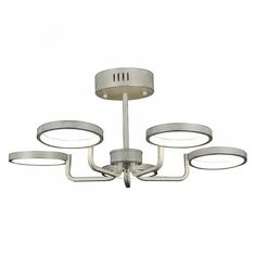 Люстра на штанге Ring H820-2 Hiper