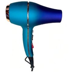 Профессиональный фен-Cronier Professional CR-7711