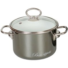 Кастрюля Vitross Bon Appetit, 2 л, мокрый асфальт
